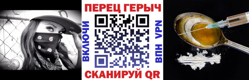 ГЕРОИН Афган  где можно купить   Андреаполь 