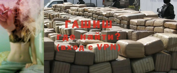 COCAINE Алексин
