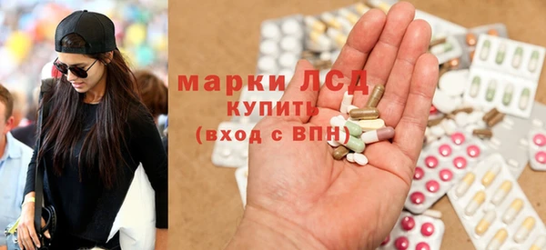 Альфа ПВП Алексеевка