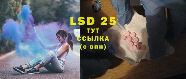 Альфа ПВП Алексеевка
