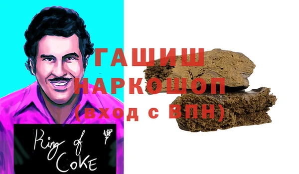винт Алзамай