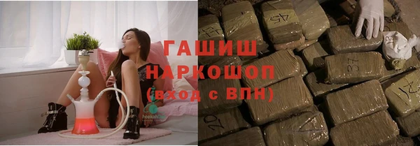 кокаин премиум Гусиноозёрск