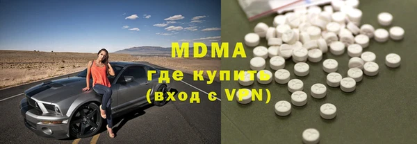 винт Алзамай