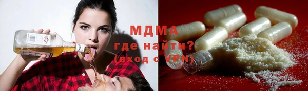 Альфа ПВП Алексеевка
