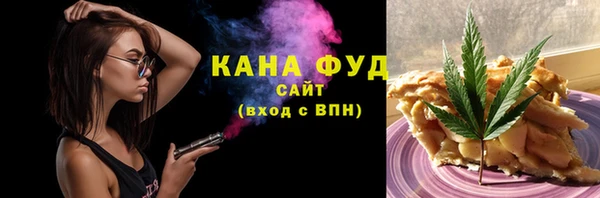 COCAINE Алексин