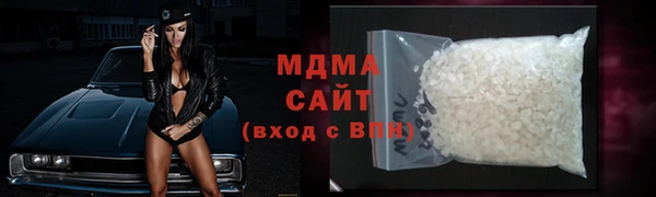 винт Алзамай