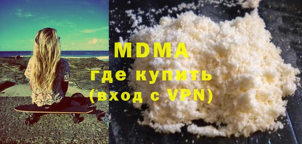 COCAINE Алексин