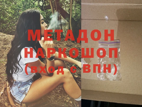Альфа ПВП Алексеевка