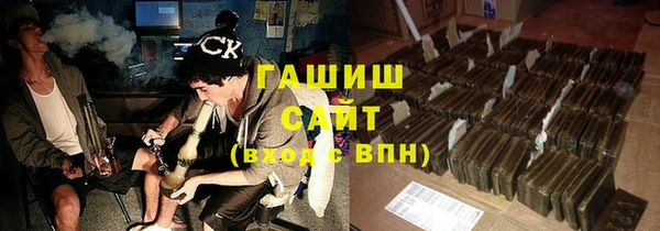 Альфа ПВП Алексеевка