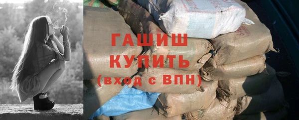 винт Алзамай